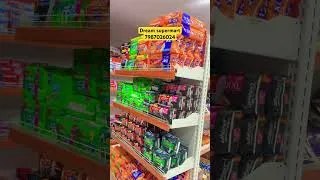 Thumbnail: Grand opeaning 7 star mart jabalpur #automobile #dreamsupermart #startup
