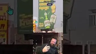 Thumbnail: KRUD! #gaming #geoguessr #thekillpetestrategy