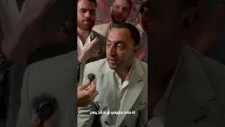 Thumbnail: مين أكتر عريس فريش ومفرفش في الـset؟