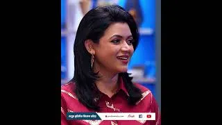 Thumbnail: Sadia Ayman | Nabila | Chef Asad | Fresh Milk Obak Khushir Recipe | Prothom ALO | Fresh | Reel_EP_30