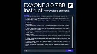 Thumbnail: Run EXAONE 3.0 with Friendli for high inference performance!