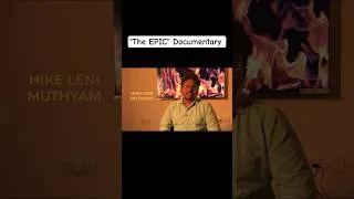 Thumbnail: Bahubali "The Epic" Documentary