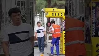 Thumbnail: 29 August 2025