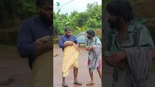 Thumbnail: കുടിയോണം 2k26 🤣 | ONAM SPECIAL| Fun Da |Malayalam Comedy |Shorts|