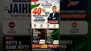 Thumbnail: #jaihind 15 August Special 🇮🇳 40% OFF Trading Course | JAIHIND Promo Code | Only 10 Seats! 🔥