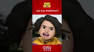 Thumbnail: assalu a potti pankajam ni teseyali#funmoji #villageseries #love #mca #infinitum #manu #meenu