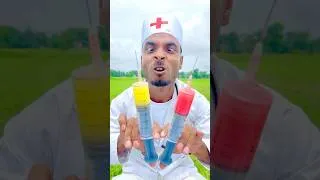 Thumbnail: Amazing Injection Wala Funny Video #comedy #funny #comedydoctor #ytshorts #funnyvideo2025
