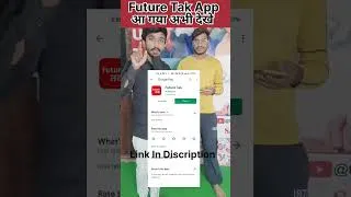 Thumbnail: Top Treanding News App | How To Find Treanding News | Future Tak App | Future Tak News App #News