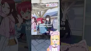 Thumbnail: This Town in Japan is All About Love Live!