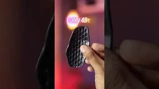 Thumbnail: This 49₹ Gadget Fixes Gym Rough Hands Easily 🤯
