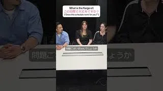 Thumbnail: Testing our Keigo: AI vs our staff