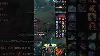 Thumbnail: Как одержать победу в Рошане  Стратегия и советы