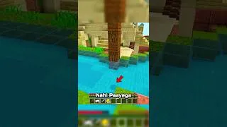 Thumbnail: Minecraft Bedrock Secret Invisible Trick! 🔥