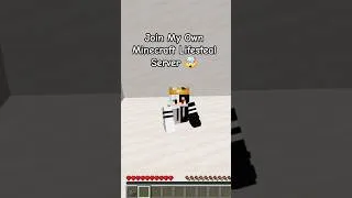 Thumbnail: Join My Own Minecraft Lifesteal Server 🤯 #minecraft