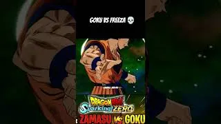Thumbnail: Goku vs Freeza 💀 || crazy #shorts #youtubeshorts #gaming