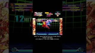 Thumbnail: Iron Man Side Switch Combo＆Sequence #shorts #mvc2 #marvel  #capcom