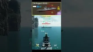 Thumbnail: 🔥NEW CN Project 055G Damage Test #modernwarships