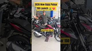 Thumbnail: 2026 New Bajaj Pulsar 150 Launch 🇮🇳 ❤️ #pulsar #pulsarn150 #review #automobile #ganeshsinghvlogs