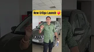 Thumbnail: 2026 New Maruti Suzuki Ertiga Launch #shorts #trnding #Ertiga #ertigazxi #eeco #newcar #yt