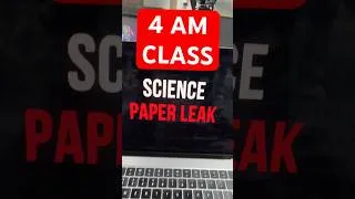 Thumbnail: 4 AM Class 10 SCIENCE PAPER LEAK Boards Exam Must Watch #boards #science #paper #leak