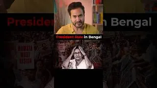 Thumbnail: ⚠️ President Rule in Bengal soon?