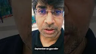 Thumbnail: SEPTEMBER aa gya