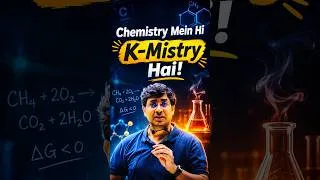 Thumbnail: Chemistry Mein Hi K-Mistry Hai!