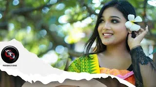 Thumbnail: Coming soon guys....|| GEMSRI DAIMARI || GD PRODUCTIONS