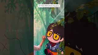Thumbnail: Tiger_jae_ho story update 🫶 #gd #gdragon #gdupdate #kwonjiyong