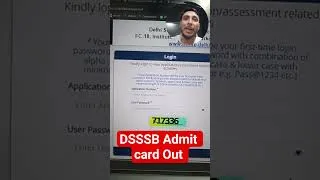 Thumbnail: DSSSB Admit card Out