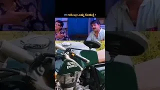 Thumbnail: #mileage #royalenfield #enfield #enfieldriders