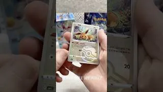 Thumbnail: Pokemon Gem Pack Vol 2 CBB2 C Simplified Chinese Booster Box Opening - Day 12 - Pack 12 #PokemonTCG