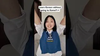 Thumbnail: How to learn Korean without going to Korea! 🇰🇷 #language #korean #learnkorean #onlineclass