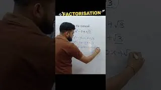 Thumbnail: Factorisation trick l Factorisation kaise solve karein trick Concept #factorisation #maths #shorts