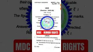 Thumbnail: #mdc 3f human rights semester 3 question paper with answer #ranchi University sem 3 MDC human rights