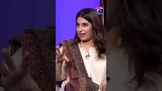 Thumbnail: Unknown Aashiq ka Aleena ko Valentines Gift!❤️😂 - #reportcard #geonews #shorts
