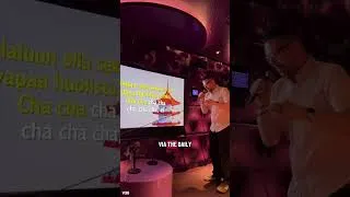 Thumbnail: Virgin Voyages tip 🚢Most people walk straight past this hidden venue 👀