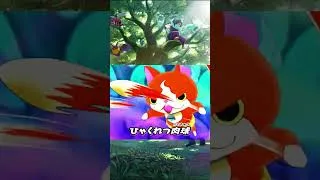 Thumbnail: I did a Yo Kai Watch Nuzlock! #yokaiwatch1