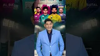 Thumbnail: Good opportunity for Saim Ayub | Yahya Hussain Vlog
