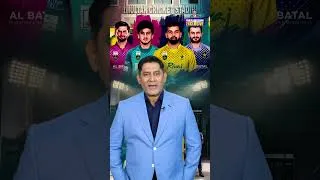 Thumbnail: Good opportunity for Akif Javed & Shadab Khan | Yahya Hussain Vlog
