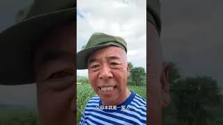 Thumbnail: Hilarious Dad Moments: Happy Father's Day Tribute