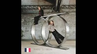 Thumbnail: Princesse - Tu l'oublieras #frenchpop #summervibes2025