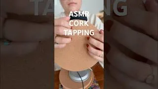 Thumbnail: ASMR cork triggers #sleepaid #triggersforsleep #asmr
