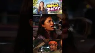 Thumbnail: டேய் டேய் லூசு பயலே..! 😭😂 | Driving Teacher 🚗👩🏻 | Comedy | Girly