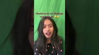 Thumbnail: Echanupida wari libagi Pham se pirage 😅😅😅