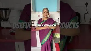 Thumbnail: Useful Home Products