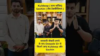 Thumbnail: HSSC CET GROUP D LATEST UPDATE || CET GROUP D LATEST NEWS TODAY | HSSC CET GROUP D LATEST UPDATE