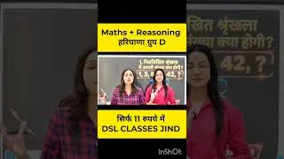 Thumbnail: HSSC CET GROUP D LATEST UPDATE || CET GROUP D LATEST NEWS TODAY | HSSC CET GROUP D LATEST UPDATE