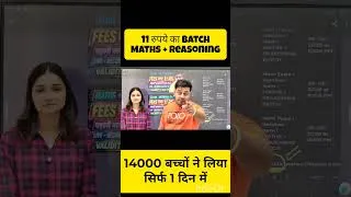 Thumbnail: HSSC CET GROUP D LATEST UPDATE || CET GROUP D LATEST NEWS TODAY | HSSC CET GROUP D LATEST UPDATE