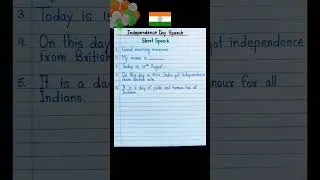 Thumbnail: Independence day 2023 special short speech🇮🇳